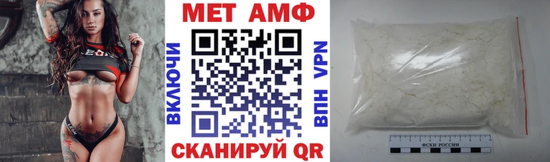 это Telegram где найти наркотики kraken как войти Фатеж Амфетамин Розовый