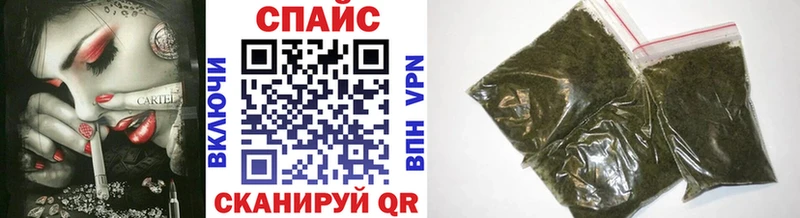 сколько стоит  Фатеж  БУТИРАТ 1.4BDO 