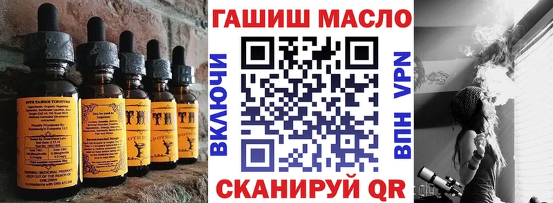 Cannafood марихуана  MEGA как войти  Фатеж  купить наркотик 