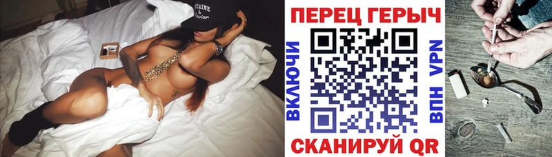 купить  цена  Фатеж  Героин Heroin 