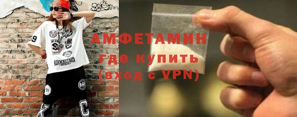 mdma Козельск