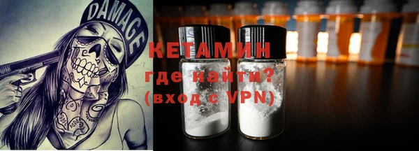 mdma Козельск