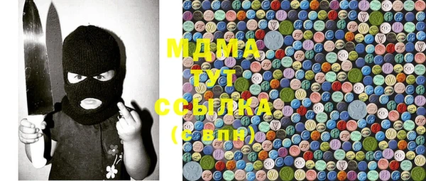 mix Кодинск