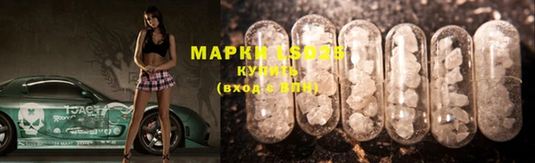 mdma Козельск