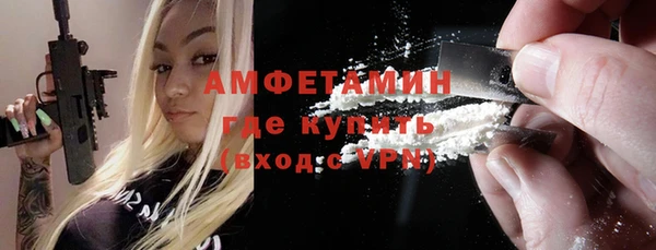 mdma Козельск