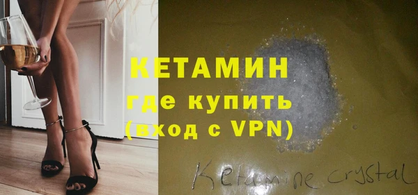 каннабис Козловка