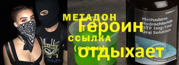 каннабис Козловка