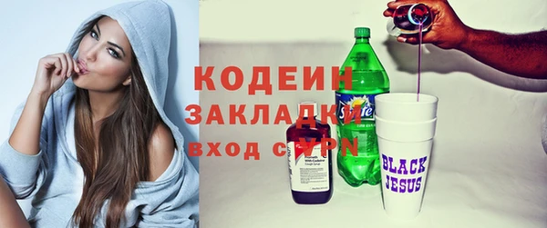 каннабис Козловка