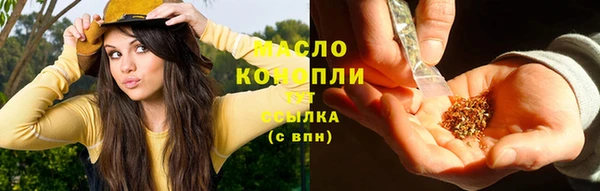 mdma Козельск