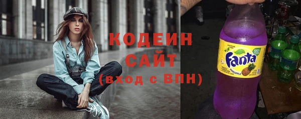 mdma Козельск