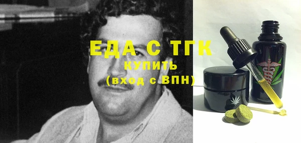 mix Кодинск