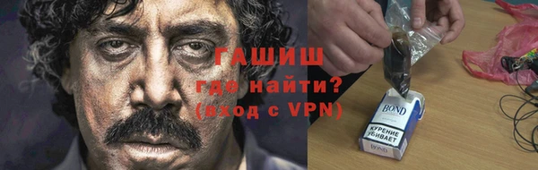 mix Кодинск