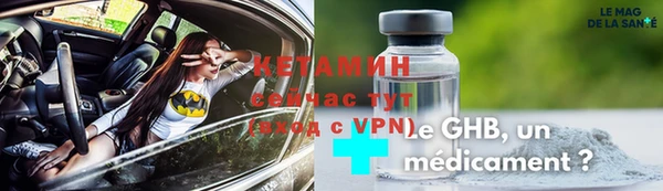 mix Кодинск