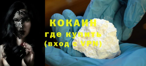 mdma Козельск