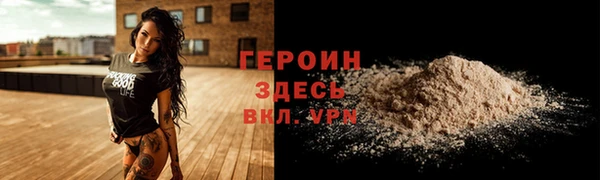 mix Кодинск