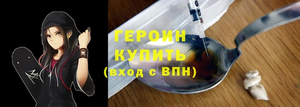 mdma Козельск