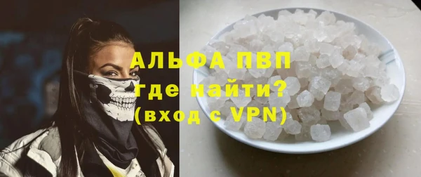 каннабис Козловка