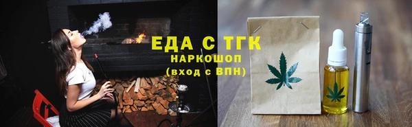 mix Кодинск