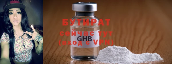 mdma Козельск