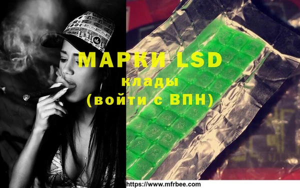 mdma Козельск