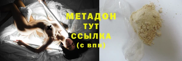 mix Кодинск