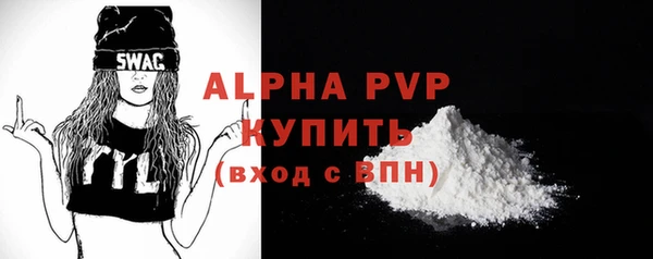каннабис Козловка