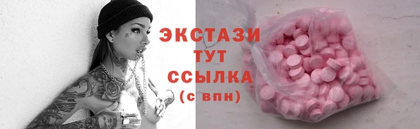 каннабис Козловка
