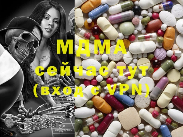mdma Козельск