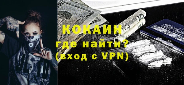 каннабис Козловка