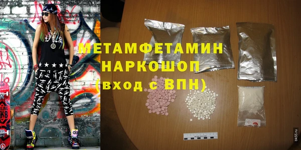каннабис Козловка