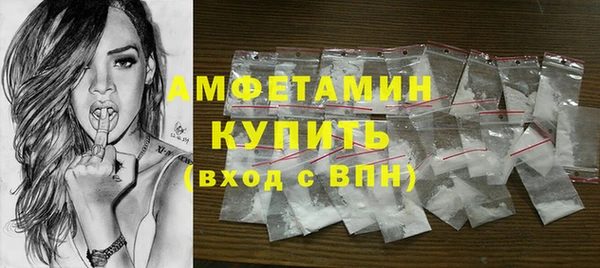 mix Кодинск