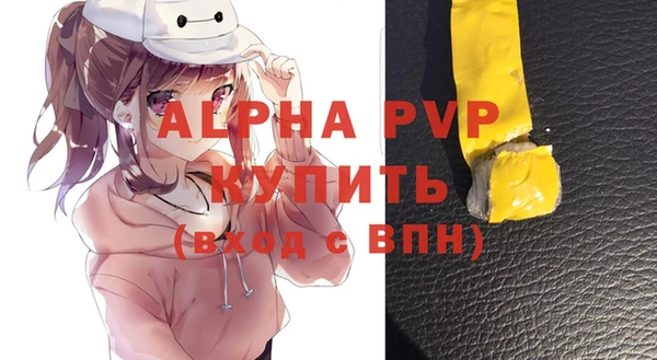 mdma Козельск