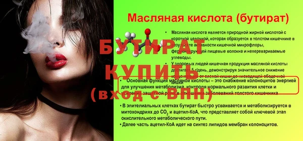 mix Кодинск