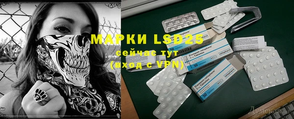 mix Кодинск