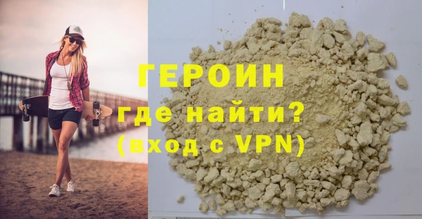 каннабис Козловка