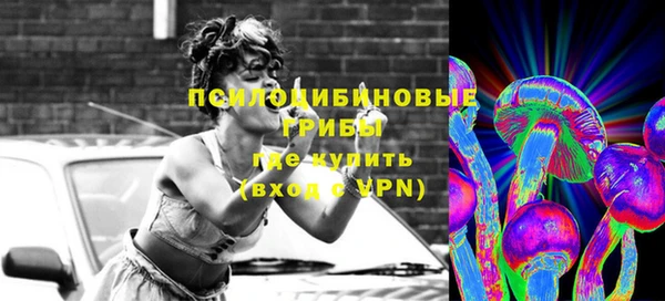 каннабис Козловка