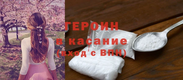 каннабис Козловка