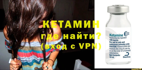 mdma Козельск