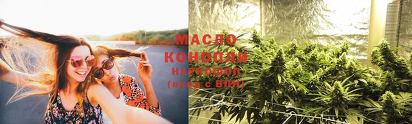 mdma Козельск