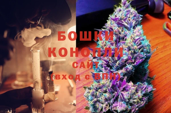 mdma Козельск