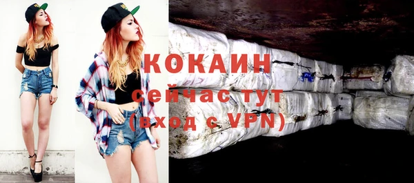 каннабис Козловка