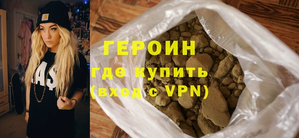 каннабис Козловка