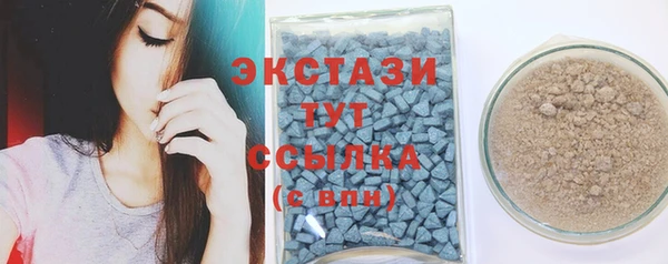 каннабис Козловка