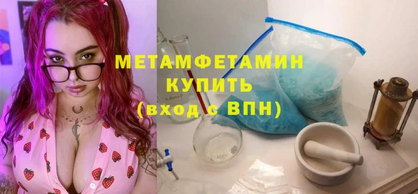 mix Кодинск