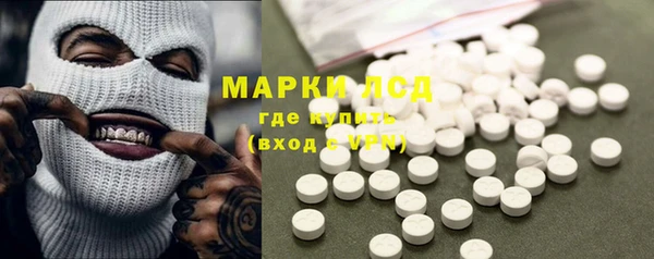 mix Кодинск