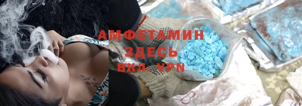 каннабис Козловка