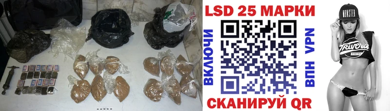 ЛСД экстази ecstasy  ОМГ ОМГ tor  Фатеж 